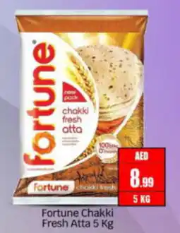 Bigmart Fortune Chakki Fresh Atta 5 Kg offer