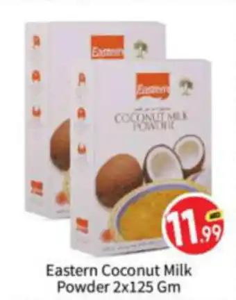 Bigmart Eastern Coconut Milk Powder 2x125 Gm offer