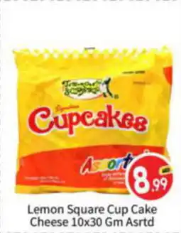 Bigmart Lemon Square Cup Cake Cheese 10x30 Gm Asrtd offer