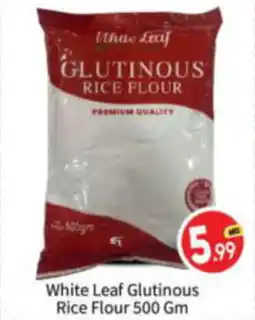 Bigmart White Leaf Glutinous Rice Flour 500 Gm offer