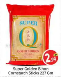 Bigmart Super Golden Bihon Cornstarch Sticks 227 Gm offer