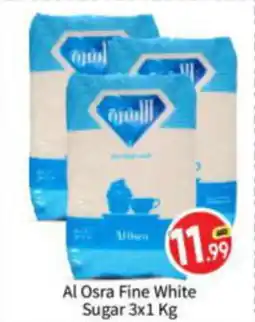 Bigmart Al Osra Fine White Sugar 3x1 Kg offer