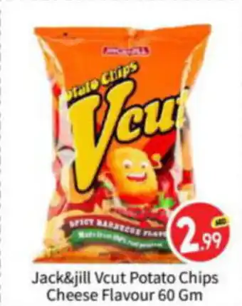 Bigmart Jack&jill Vcut Potato Chips Cheese Flavour 60 Gm offer