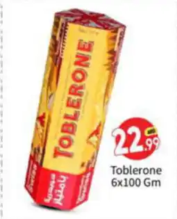 Bigmart Toblerone 6x100 Gm offer
