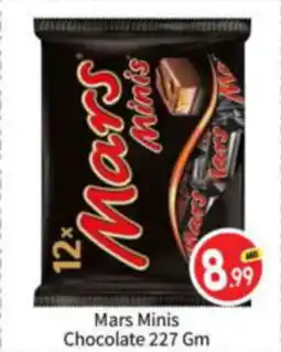Bigmart Mars Minis Chocolate 227 Gm offer