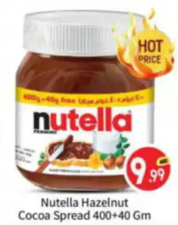 Bigmart Nutella Hazelnut Cocoa Spread 400+40 Gm offer