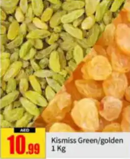 Bigmart kismiss green golden 1Kg offer