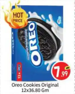 Bigmart Oreo Cookies Original 12x36.80 Gm offer