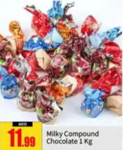 Bigmart Milky Compound chocolate 1 kg offer