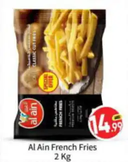 Bigmart Al Ain French Fries 2 Kg offer