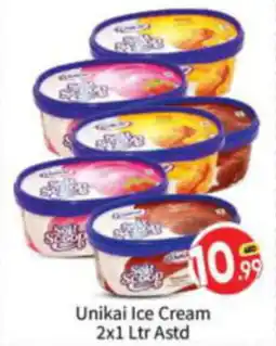 Bigmart Unikai Ice Cream 2x1 Ltr Astd offer