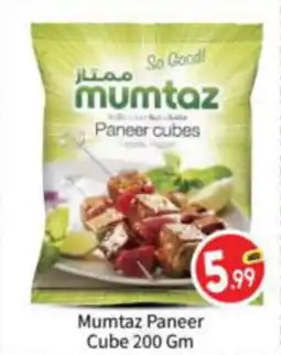Bigmart Mumtaz Paneer Cube 200 Gm offer