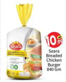 Bigmart Seara Breaded Chicken Burger 840 Gm offer