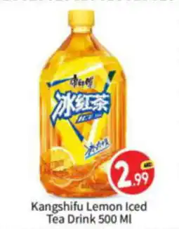 Bigmart Kangshifu Lemon Iced Tea Drink 500 MI offer