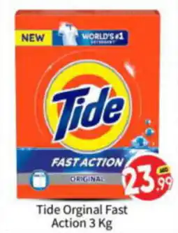 Bigmart Tide Orginal Fast Action 3 Kg offer