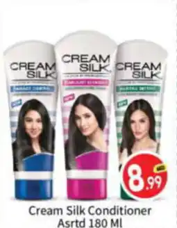 Bigmart Cream Silk Conditioner Asrtd 180 MI offer