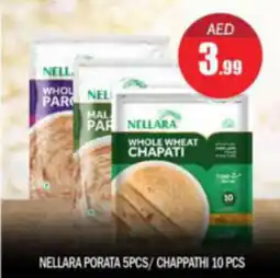 Bigmart NELLARA PORATA 5PCS CHAPPATHI 10 PCS offer