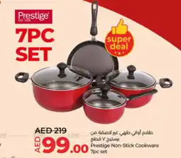 Lulu Hypermarket Prestige Non-Stick Cookware 7pc set offer