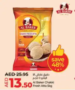 Lulu Hypermarket Al Baker Chakki Fresh Atta 5kg offer