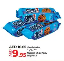 Lulu Hypermarket Nabisco Chips Ahoy 128gm x 3 offer