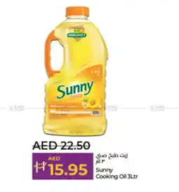 Lulu Hypermarket Sunny Cooking Oil 3Ltr offer