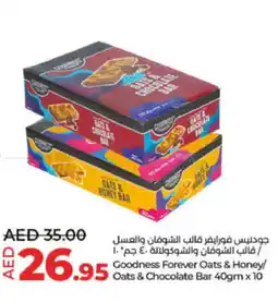 Lulu Hypermarket Goodness Forever Oats and Honey Oats and Chocolate Bar 40gm x 10 offer