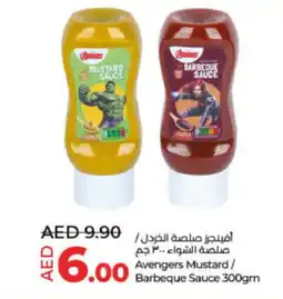 Lulu Hypermarket Avengers Mustard Barbeque Sauce 300gm offer