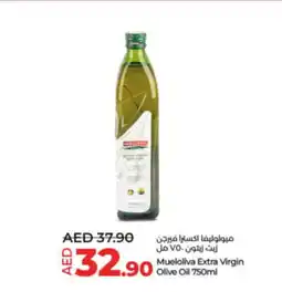 Lulu Hypermarket Mueloliva Extra Virgin Olive Oil 750ml offer