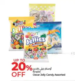 Lulu Hypermarket Oscar Jelly Candy Assorted offer