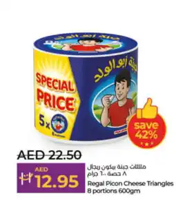 Lulu Hypermarket Regal Picon Cheese Triangles 8 portions 600gm offer