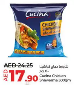 Lulu Hypermarket Cucina Chicken Shawarma 500gm offer