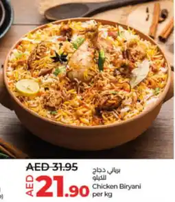 Lulu Hypermarket Chicken Biryani per kg offer