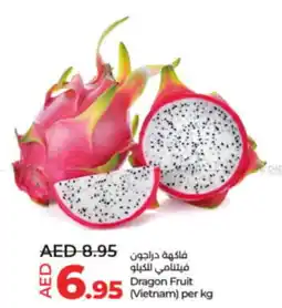 Lulu Hypermarket Dragon Fruit per kg offer