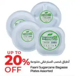 Lulu Hypermarket Faani Sugarcane Bagasse Plates Assorted offer