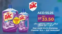 Lulu Hypermarket Dac Gold Multi-Purpose Cleaner 3Ltr + 1Ltr Assorted offer