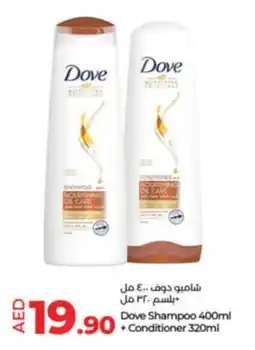 Lulu Hypermarket Dove Shampoo 400ml + Conditioner 320ml offer