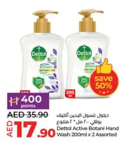Lulu Hypermarket Dettol Active Botani Hand Wash 200ml x 2 Assorted offer