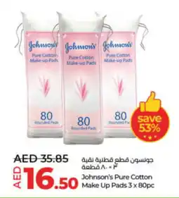 Lulu Hypermarket Johnson's Pure Cotton Make Up Pads 3 x 80pc offer