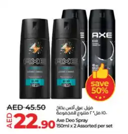 Lulu Hypermarket Axe Deo Spray 150ml x 2 Assorted per set offer