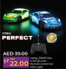 Lulu Hypermarket Remote control Car With Light offer