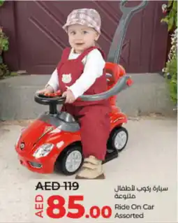 Lulu Hypermarket Ride On Car Assorted offer