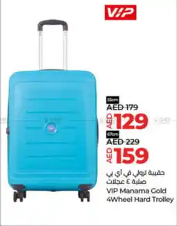 Lulu Hypermarket VIP Manama Gold 4Wheel Hard Trolley 55cm offer