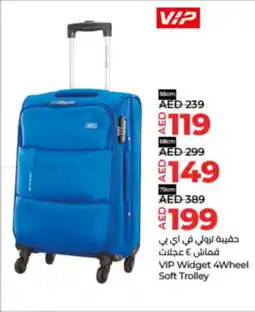 Lulu Hypermarket VIP Widget 4Wheel Soft Trolley 58cm offer