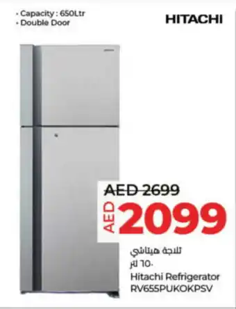 Lulu Hypermarket Hitachi Refrigerator RV655PUKOKPSV offer
