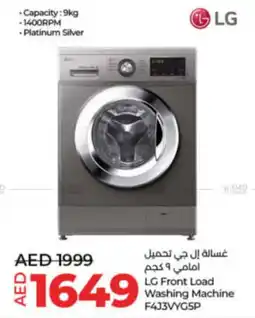 Lulu Hypermarket LG Front Load Washing Machine F4J3VYG5P offer