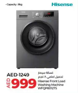 Lulu Hypermarket Hisense Front Load Washing Machine WFQP8012TS offer