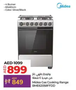 Lulu Hypermarket Midea Gas Cooking Range BME62058FFDD offer