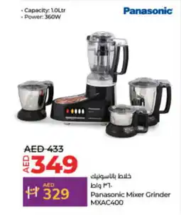 Lulu Hypermarket Panasonic Mixer Grinder MXAC400 offer