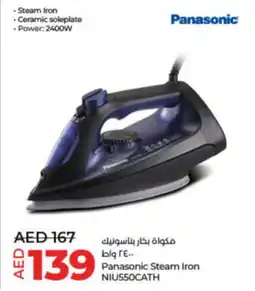 Lulu Hypermarket Panasonic Steam Iron NIU550CATH offer