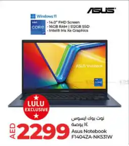 Lulu Hypermarket Asus Notebook F1404ZA-NK531W offer